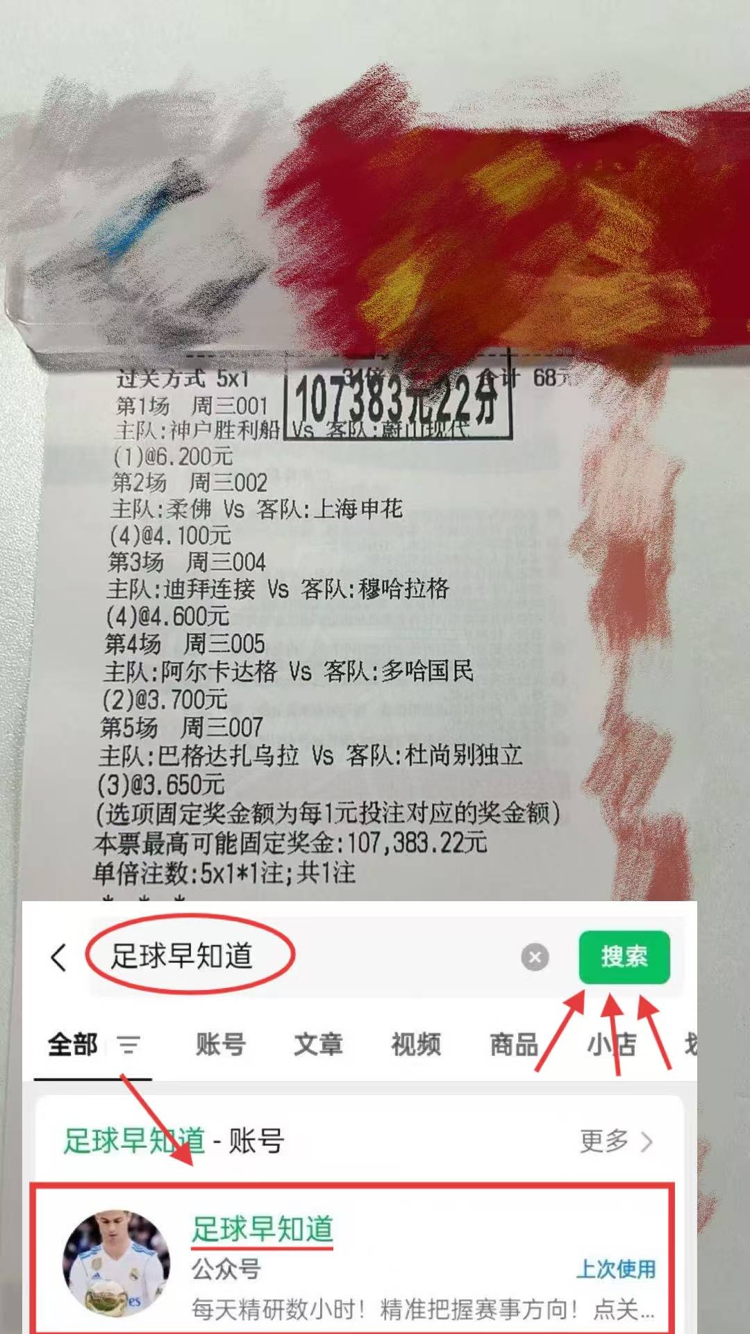 MGSPORTS入口-窗口期里昂备战法甲，内部沟通细节曝光，赛场秩序良好，赛程密集仍需轮换(20242025法甲积分榜最新排名中国足彩网)