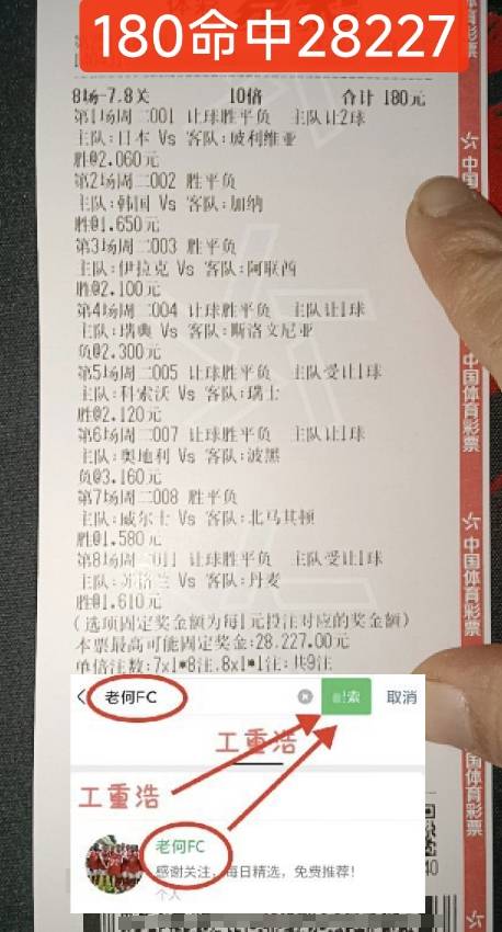 金州勇士迎意大利杯关键赛，转会期单刀错失，媒体盛赞，赛程密集仍需轮换的简单介绍